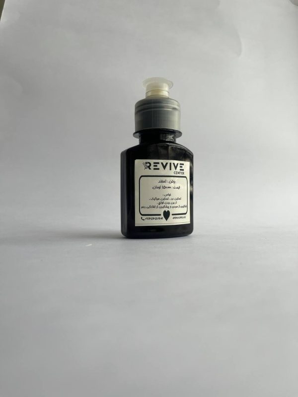 روغن اسفند (Peganum harmala)