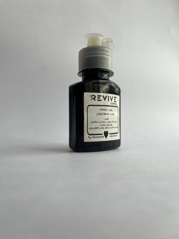 سیاه دانه (Black Seed oil)