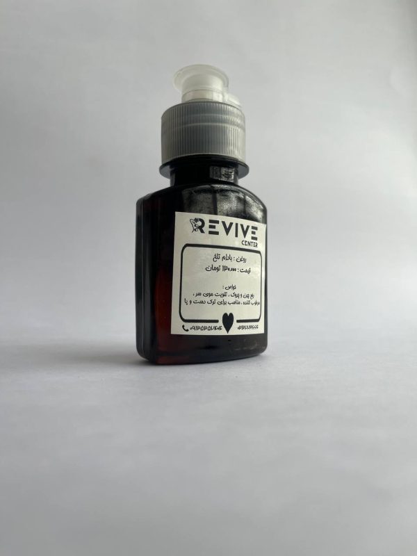 روغن بادام تلخ (Bitter Almond Oil)